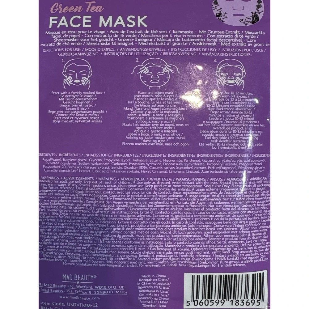 Disney Barbie Maleficent Skincare Set Face Mask Body Scrub Women OS Pink Purple